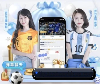 关于我们 - 体育资讯内容服务 - c7c7.vip,c7c7.app